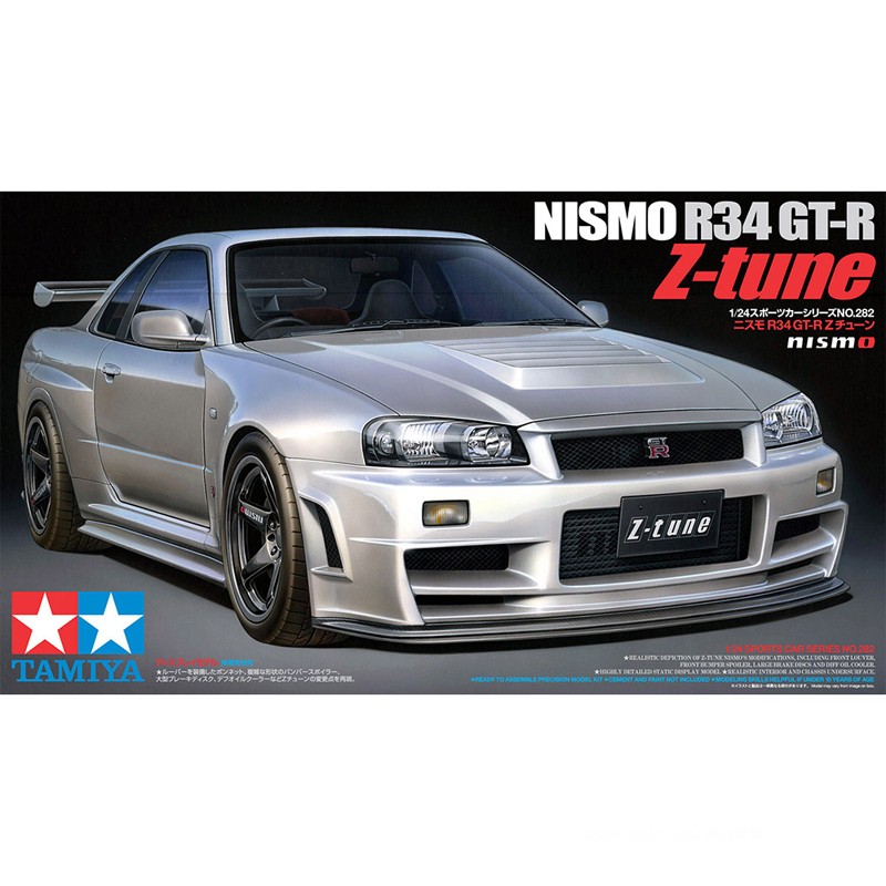 정적 조립 자동차 모델 Tamiya-24282 1/24 - Model Kit R34 리뷰 및 가격
