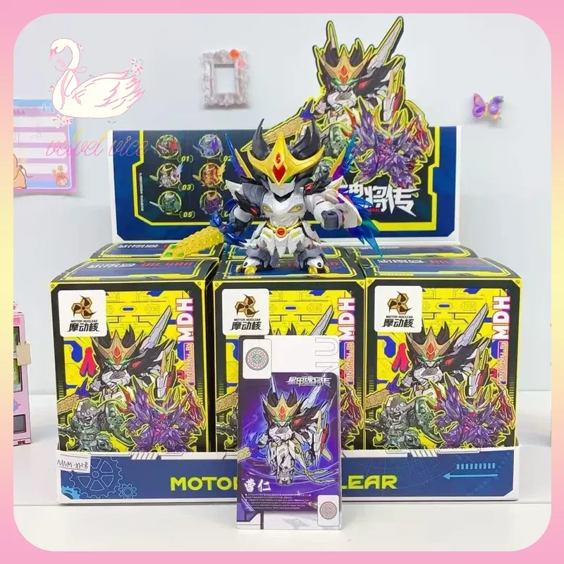 오리지널 모터 노리클 MNM 레전드 오브 스타 제너럴  - Model Kit Toy 리뷰 및 가격