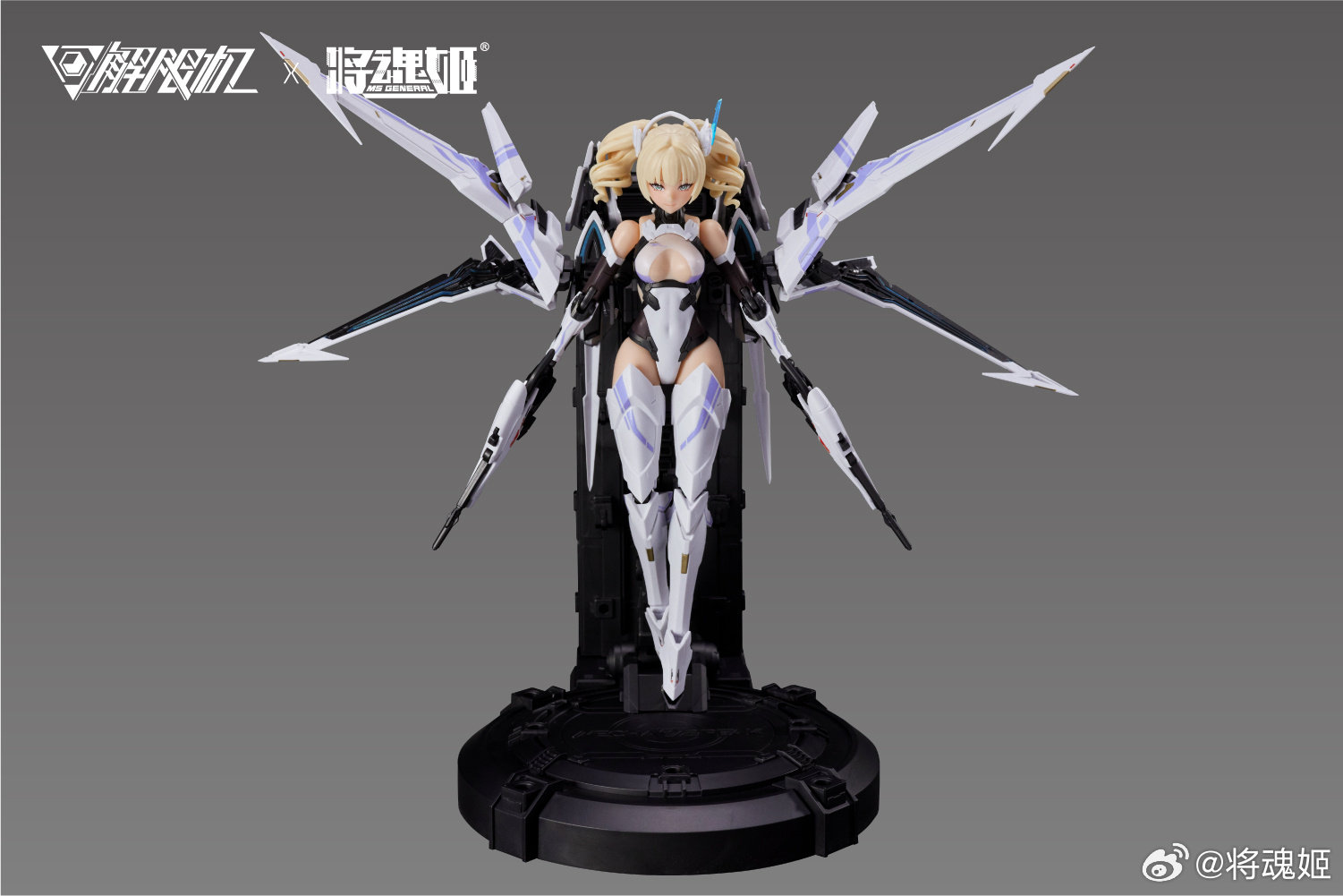 재고 있음 MS GENERAL UBP-R02T FALC - Model Kit Waifu 리뷰 및 가격