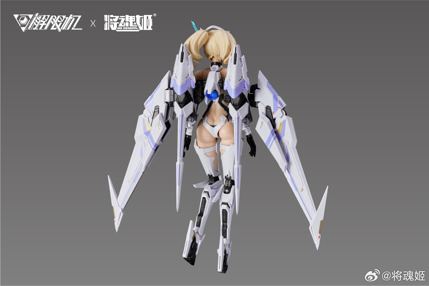 재고 있음 MS GENERAL UBP-R02T FALC - Model Kit Waifu 리뷰 및 가격