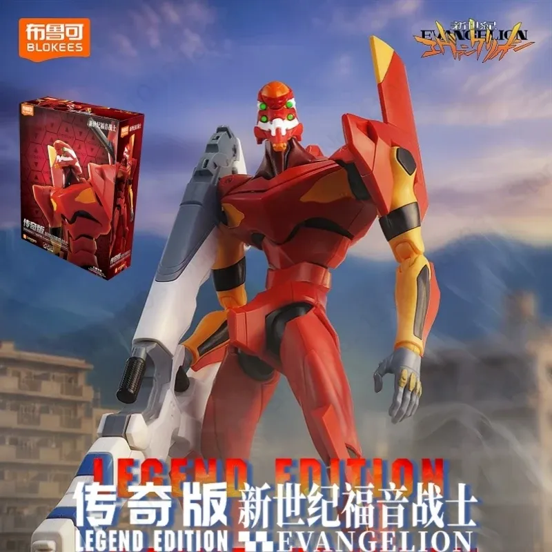 뉴 블로키즈 에반게리온 EVA 00 01 02 TV V - Model Kit Eva 00 리뷰 및 가격
