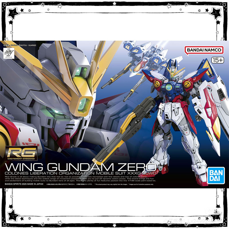 재고 있음 반다이 건담 모델 키트 애니메이션 피규어 R - Model Kit Tristan 리뷰 및 가격