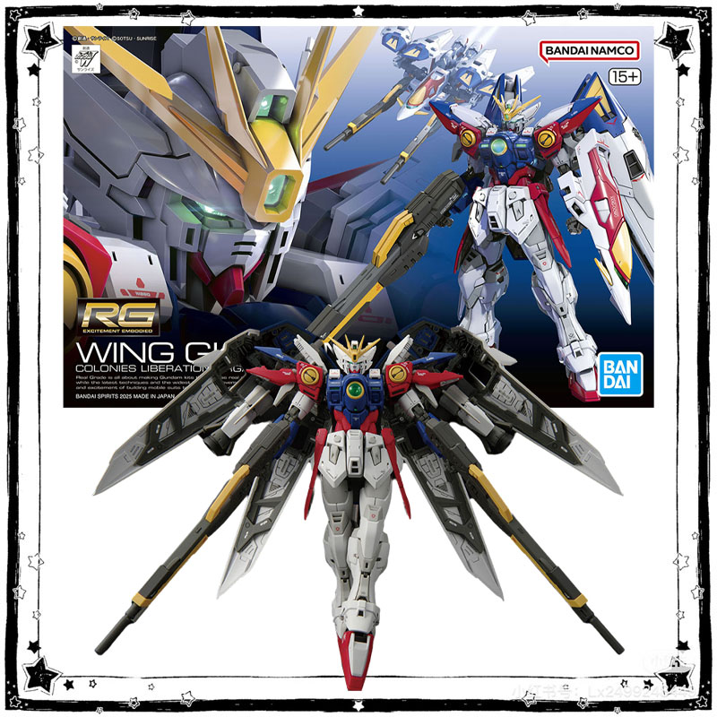재고 있음 반다이 건담 모델 키트 애니메이션 피규어 R - Model Kit Tristan 리뷰 및 가격