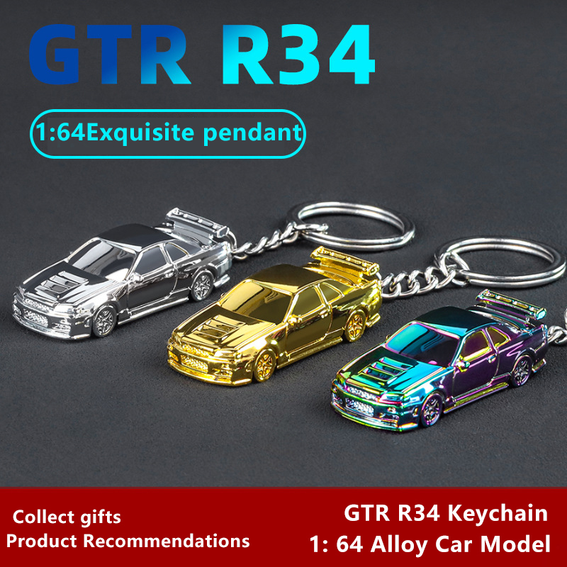 1:64 스케일 GTR-R34 RS7 다이캐스트 자동차 - Model Kit R34 리뷰 및 가격