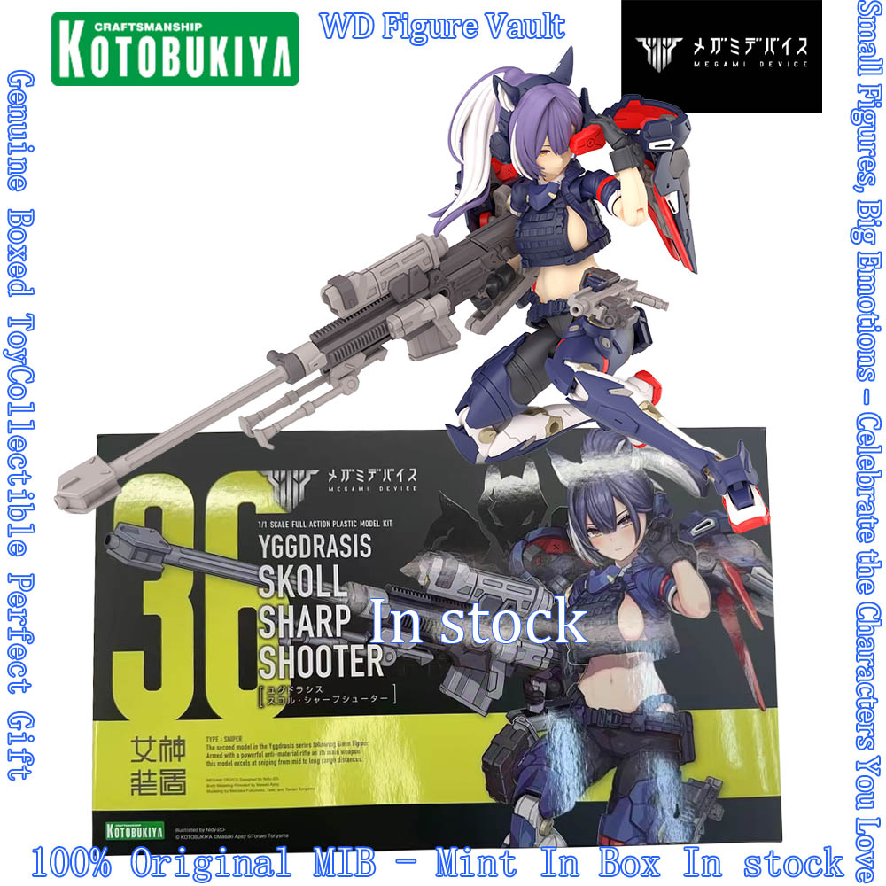Kotobukiya Megami Device YGGDR - Model Kit Waifu 리뷰 및 가격