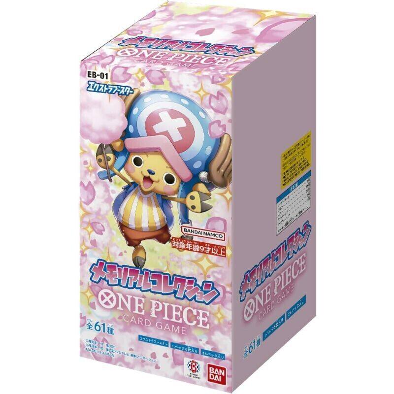 공식 Opcg 원피스 일본어 버전 Eb01/Eb02/E - Model Kit One Piece Bandai 리뷰 및 가격