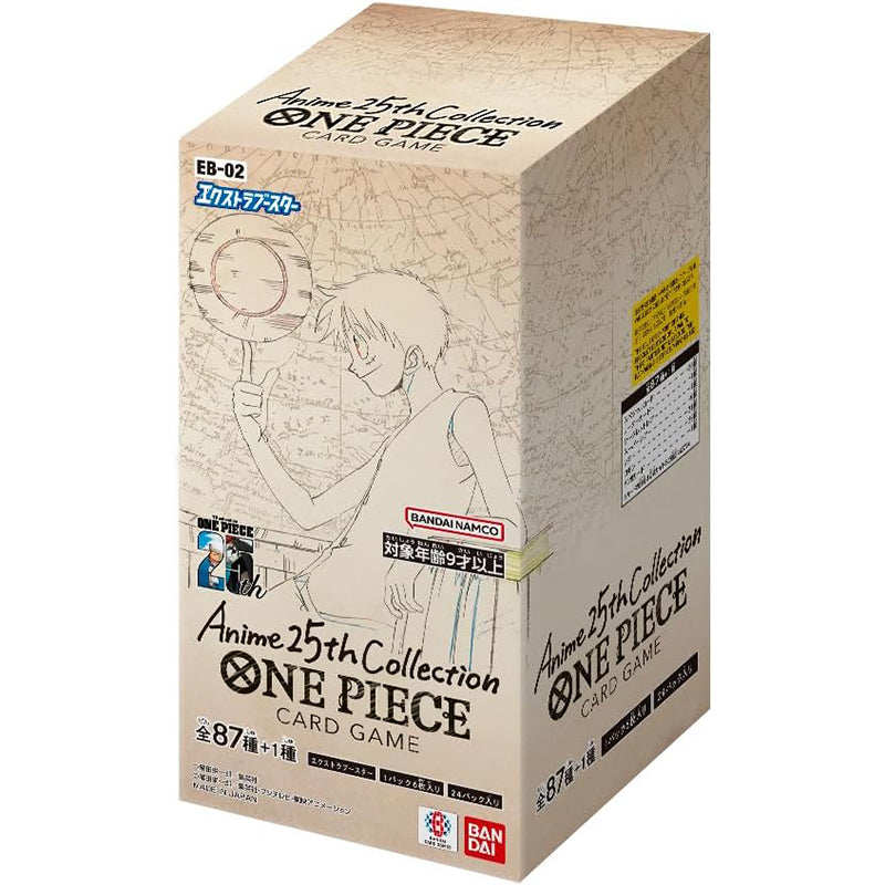 공식 Opcg 원피스 일본어 버전 Eb01/Eb02/E - Model Kit One Piece Bandai 리뷰 및 가격
