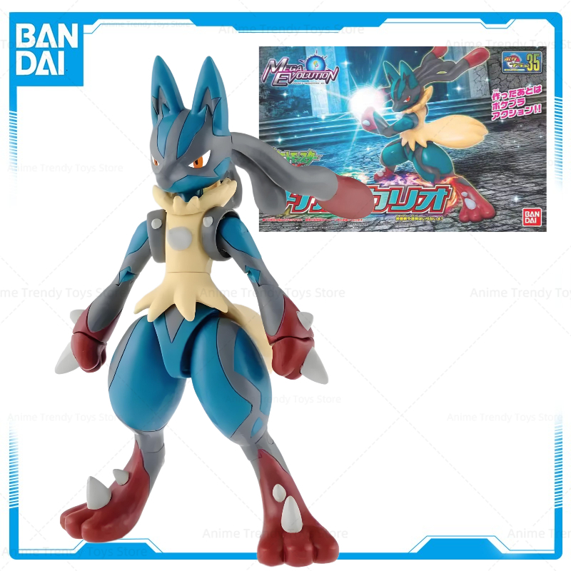재고 있음 반다이 오리지널 포켓몬 Poke Pla 메가 - Model Kit Rayquaza 리뷰 및 가격