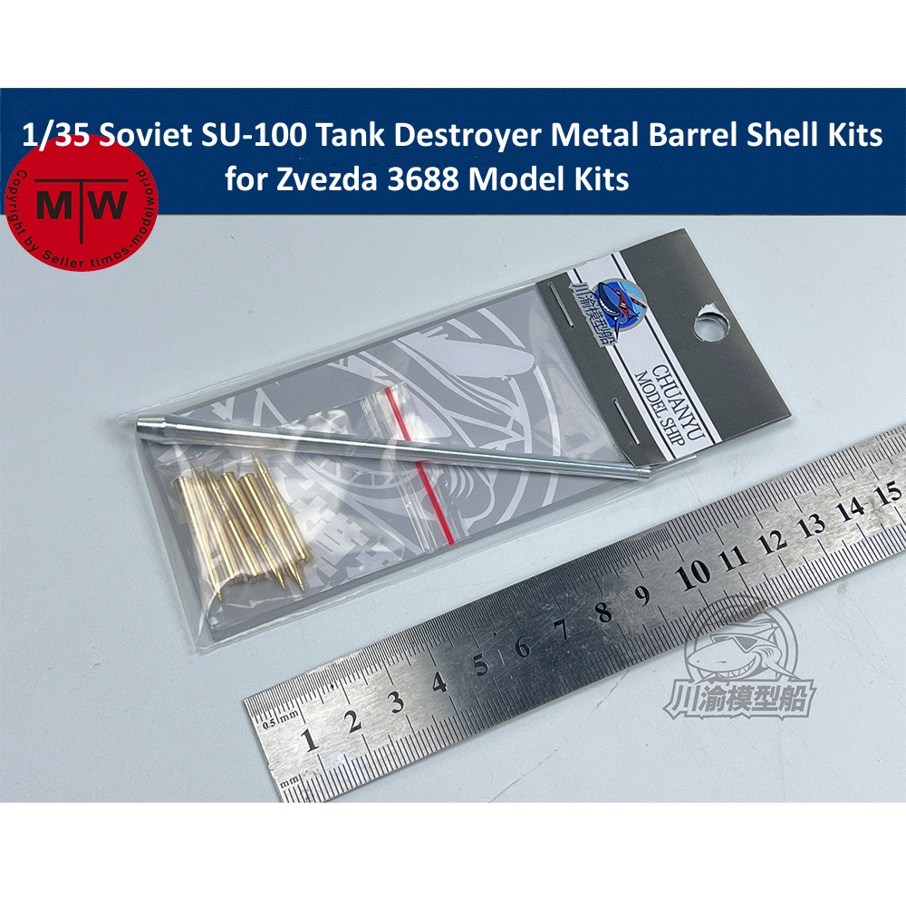 1/35 스케일 소련 SU-100 탱크 구축함 메탈 배 - Model Kit Zvezda 리뷰 및 가격