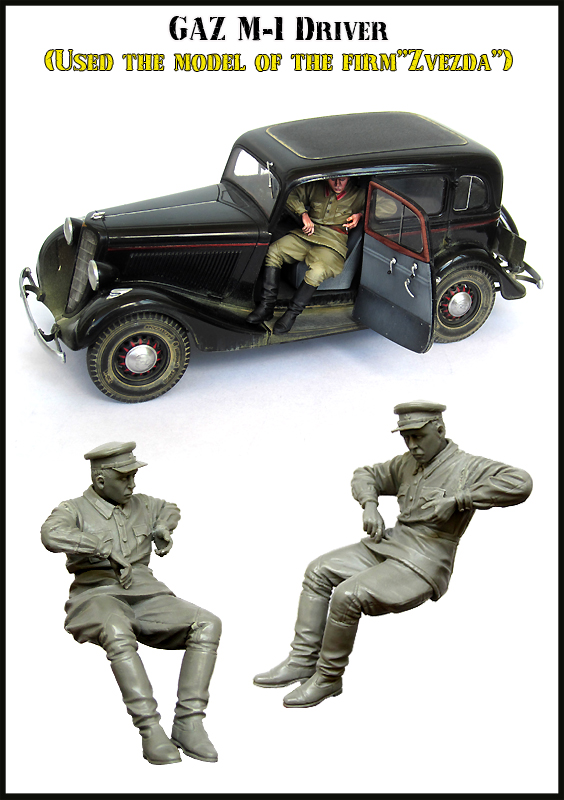 1/35 스케일 수지 피규어 모델 키트 GAZ M-1  - Model Kit Zvezda 리뷰 및 가격