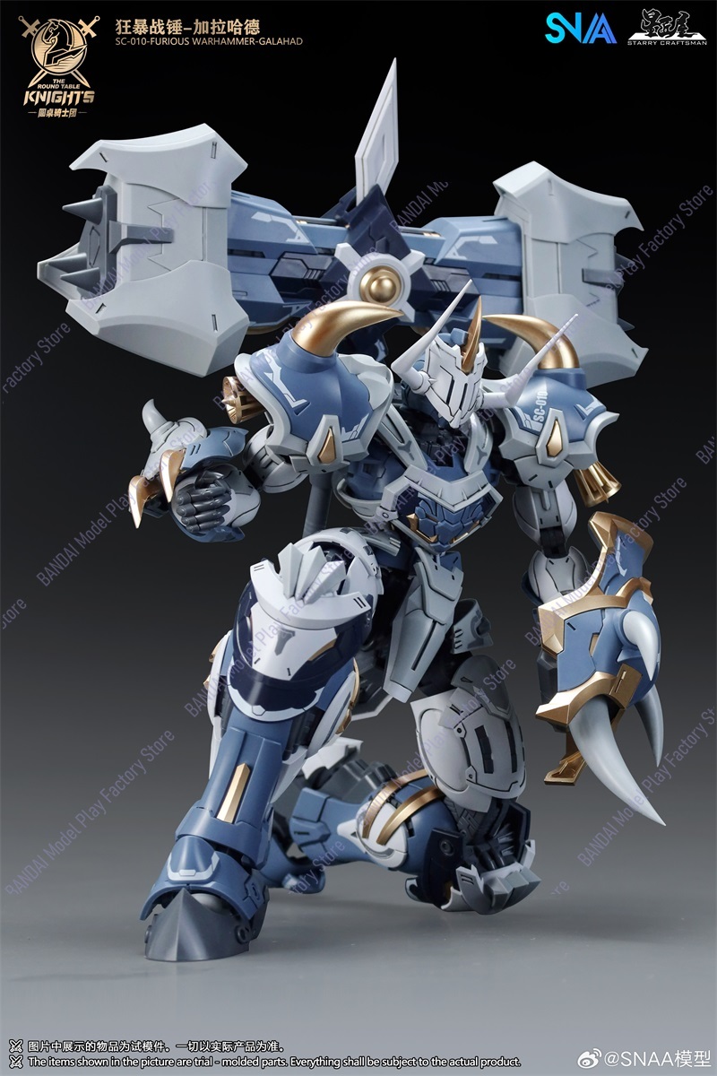 지금 재고 있음 SNAA Warhammer of Wra - Model Kit Tristan 리뷰 및 가격