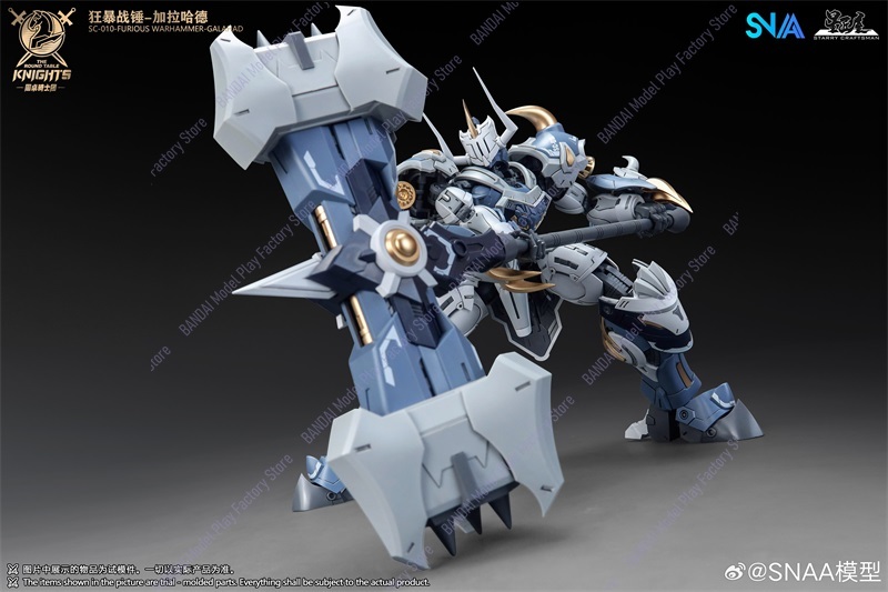 지금 재고 있음 SNAA Warhammer of Wra - Model Kit Tristan 리뷰 및 가격