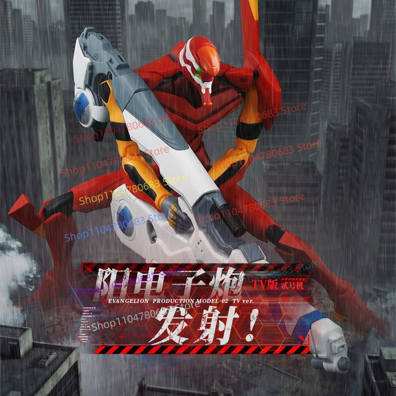 새로운 블록키즈 빌딩 블록 레전드 에디션, 네온 제네시 - Model Kit Eva 00 리뷰 및 가격