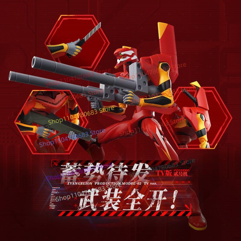 새로운 블록키즈 빌딩 블록 레전드 에디션, 네온 제네시 - Model Kit Eva 00 리뷰 및 가격
