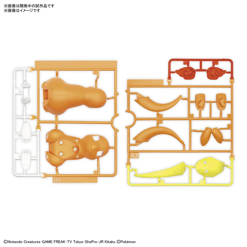 오리지널 반다이 피규어 모델 키트 퀵 시리즈 Charm - Model Kit Quick Charmander 리뷰 및 가격