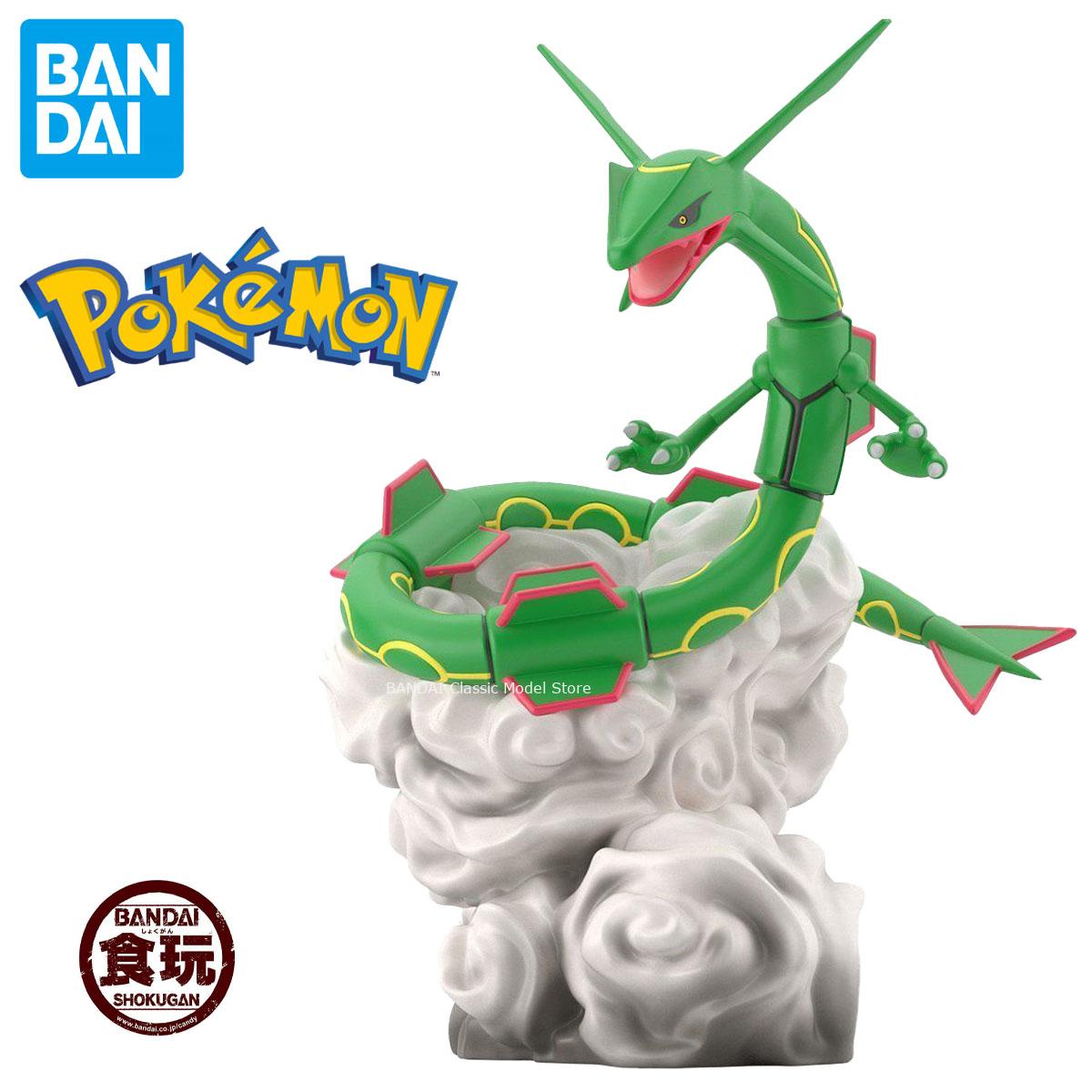정품 공식 오리지널 반다이 포켓몬 Hoenn Scale - Model Kit Rayquaza 리뷰 및 가격