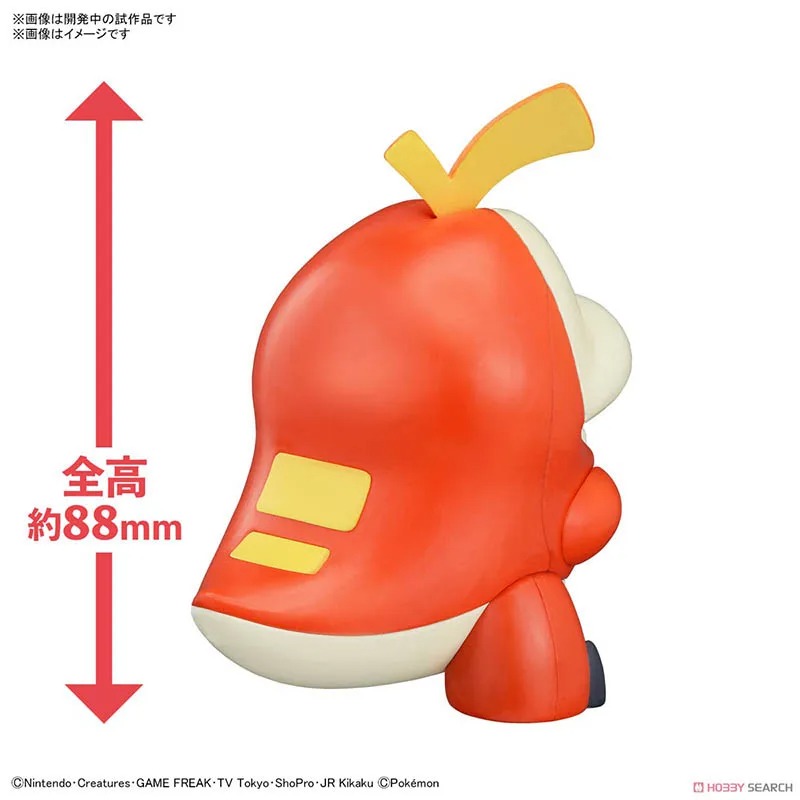 반다이 포켓몬 플라모 컬렉션 퀵 피카츄 파이리 벌바사우 - Model Kit Quick Charmander 리뷰 및 가격