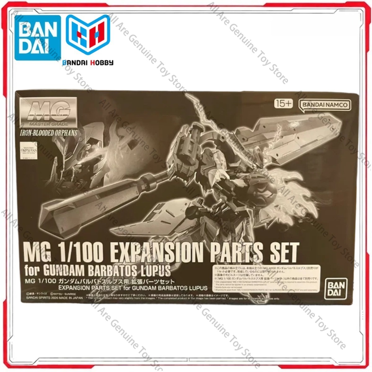 정품 반다이 오리지널 모델 키트 정품 MG 1/100  - Model Kit Barbatos 리뷰 및 가격