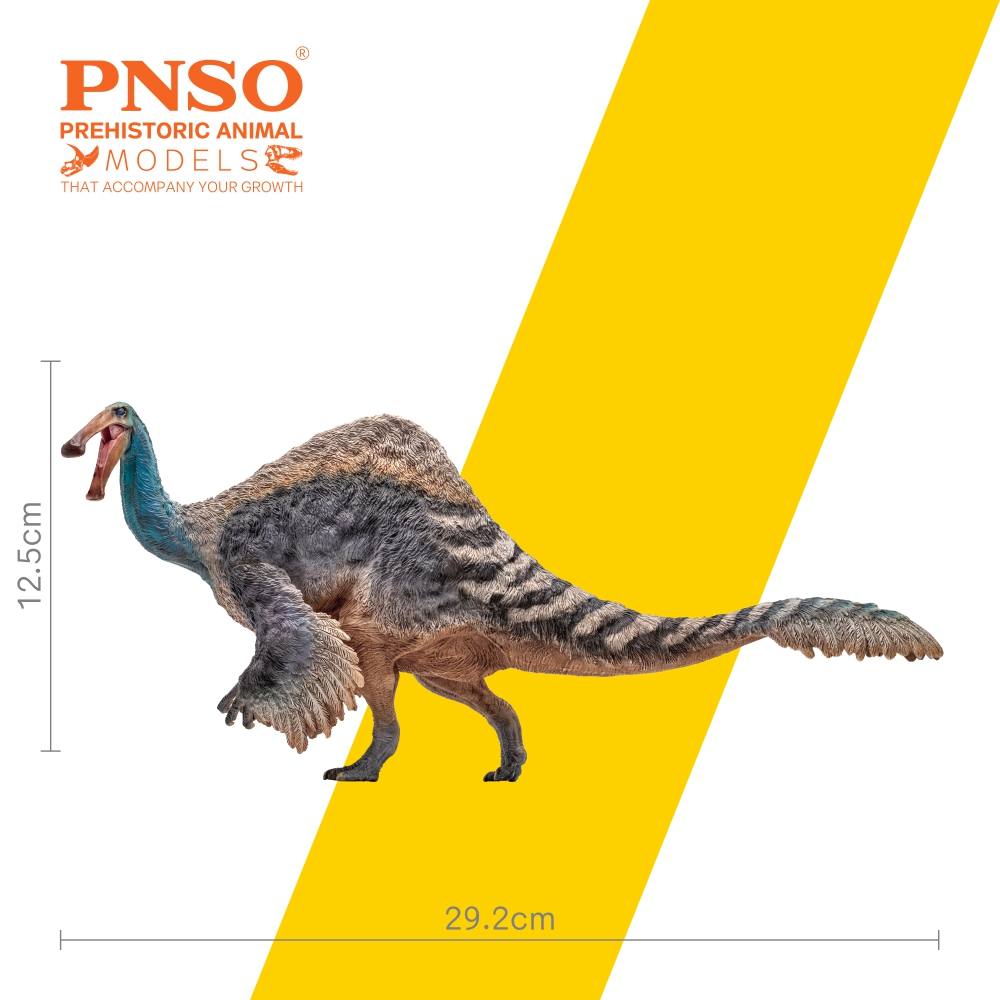 PNSO 선사 시대 공룡 모델:64 Jacques th - Model Kit Tristan 리뷰 및 가격