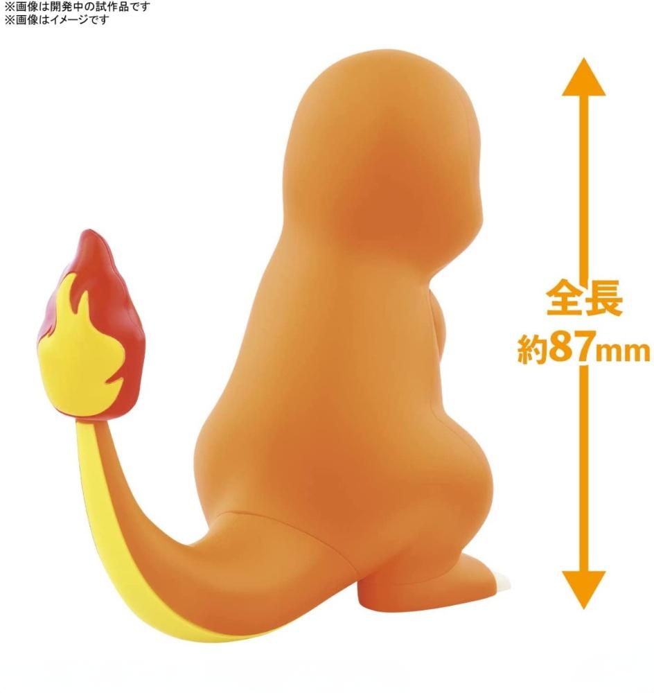 반다이 포켓몬 플라모 컬렉션 퀵 참맨더 모델 키트 애니 - Model Kit Quick Charmander 리뷰 및 가격