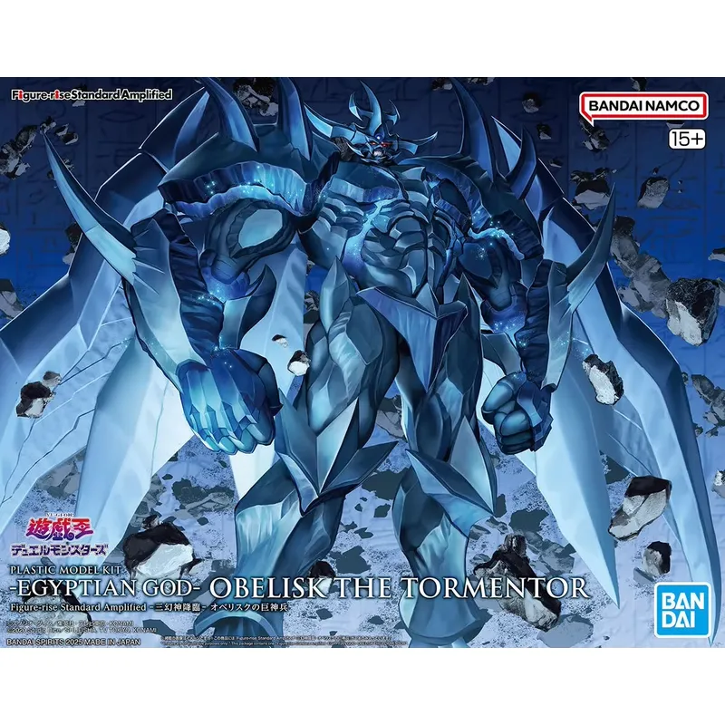 반다이 피규어-라이즈 스탠다드 이집트 신 오벨리스크 토 - Model Kit Obelisk The Tormentor 리뷰 및 가격