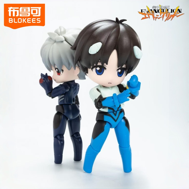 BLOKEES 네온 제네시스 에반게리온 빌딩 블록 기적 - Model Kit Uma Musume 리뷰 및 가격