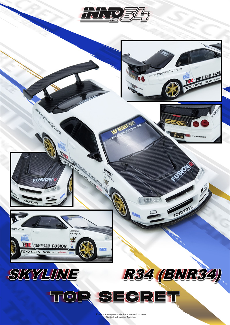 INNO 1:64 R35 와이드바디 아우루스 X INN - Model Kit R34 리뷰 및 가격
