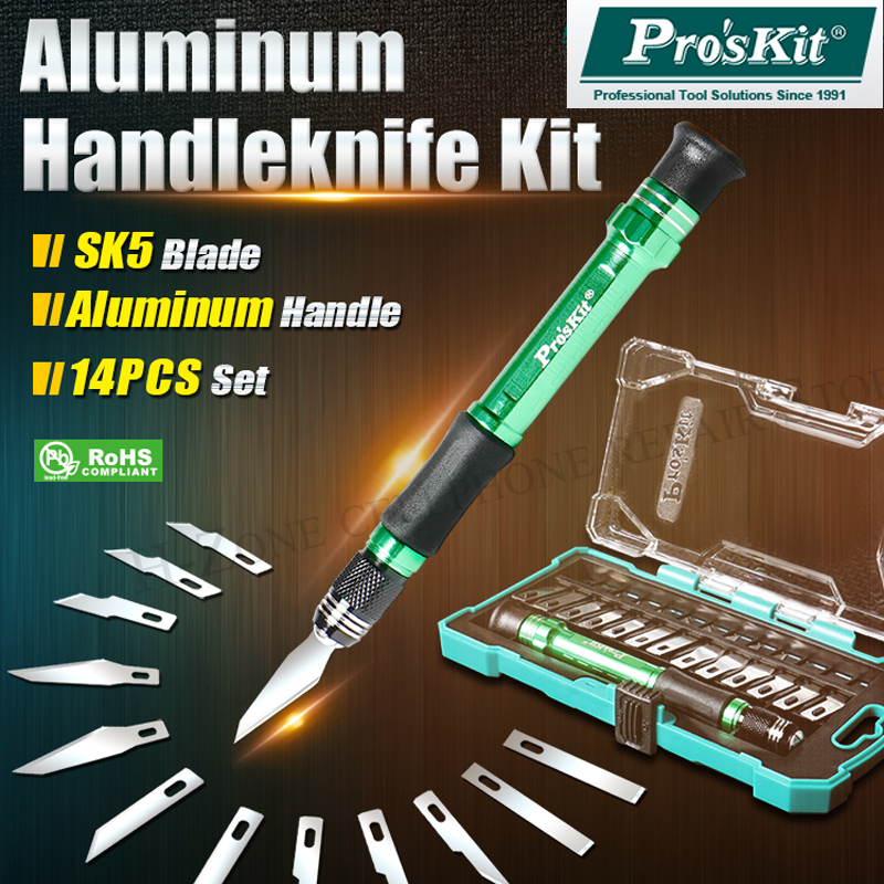 Pro'skit PD-398 핸드메이드 아트 조각 칼  - Model Kit Cutter 리뷰 및 가격