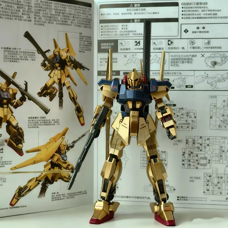 HG 1/144 스프레이 페인트 샴페인 골드 뉴본 하쿠 - Model Kit Zeta Gundam 리뷰 및 가격