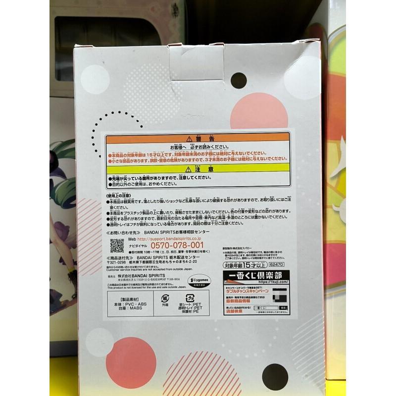 반다이 우마 무스메 프리티 더비 이치반 쿠지 5세대 키 - Model Kit Uma Musume 리뷰 및 가격