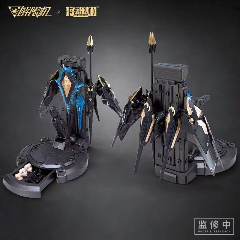 100% 새롭고 정품인 Jiang Hun Ji Jiex - Model Kit Waifu 리뷰 및 가격