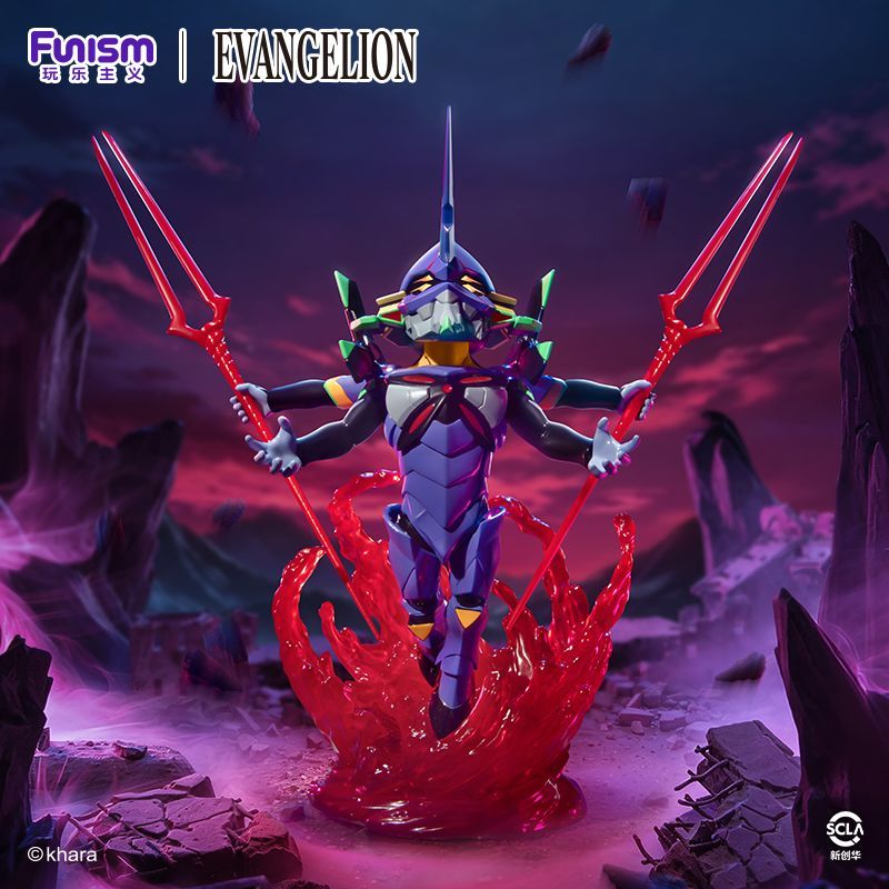 펀니즘 에반게리온 EVA 유닛-01 블라인드 박스 수집 - Model Kit Eva 00 리뷰 및 가격