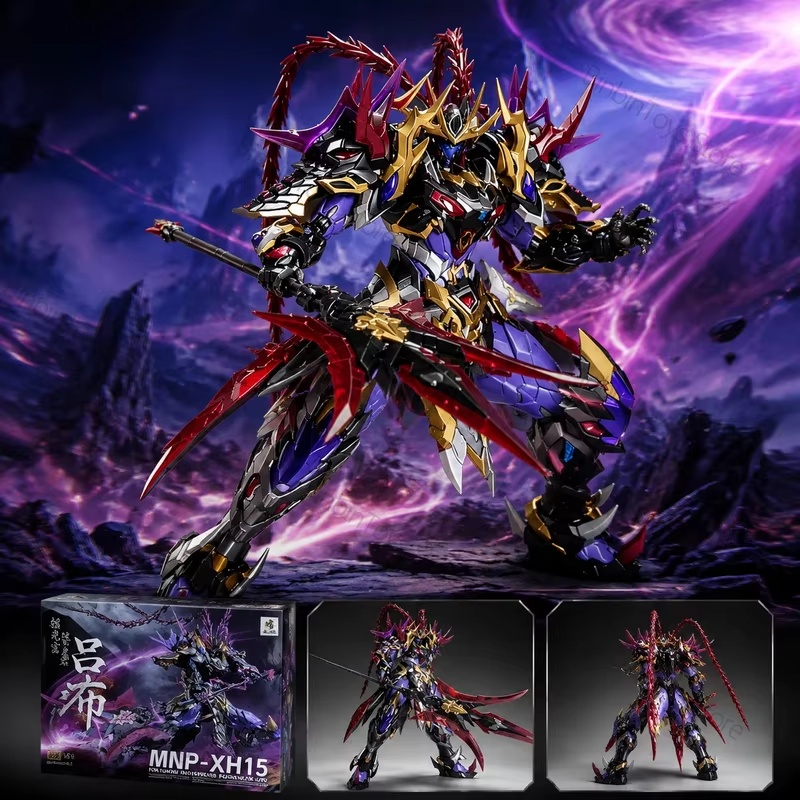 모터 핵성능 Mnp-Xh15 Lu Bu 합금 스켈레톤  - Model Kit Tristan 리뷰 및 가격