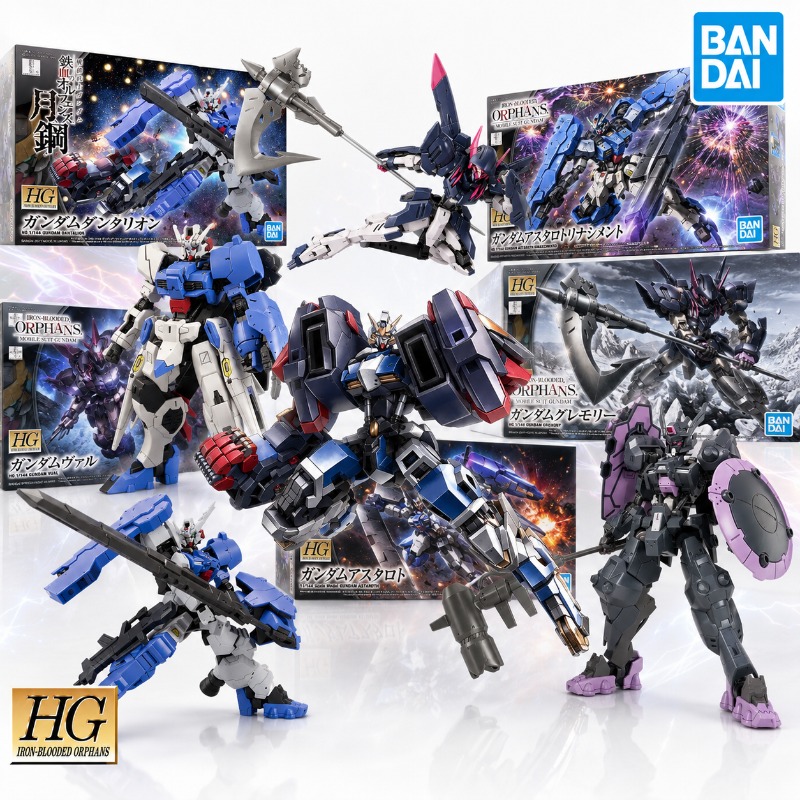 반다이 오리지널 건담 아이언 블러디드 오르포스 어셈블리 - Model Kit Barbatos 리뷰 및 가격