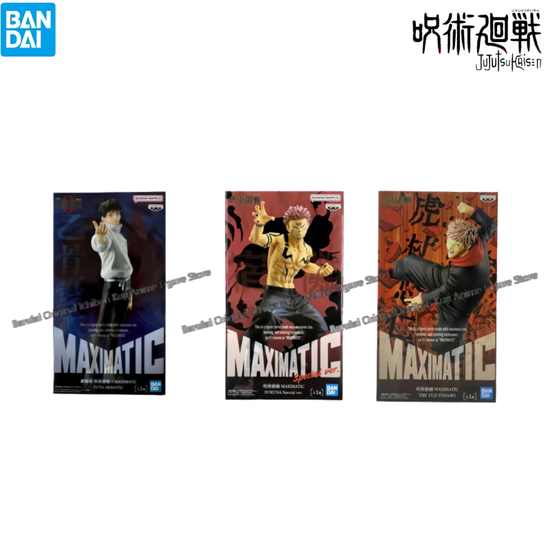 재고 있음 반다이 모델 인형 새 상품 박스 포장 주술회 - Model Kit Jujutsu Kaisen 리뷰 및 가격