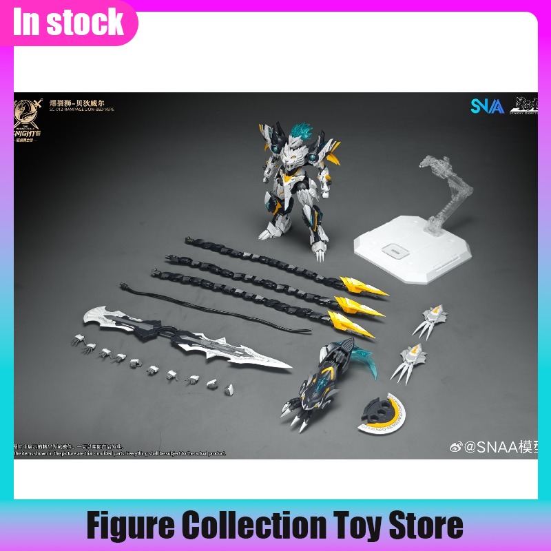 SNAA 1/144 Scale Burst Lion Be - Model Kit Tristan 리뷰 및 가격