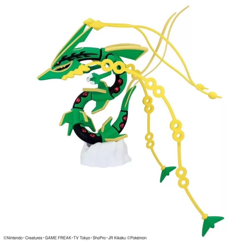 반다이 오리지널 모델 키트 애니메이션 캐릭터 포켓몬 조 - Model Kit Rayquaza 리뷰 및 가격