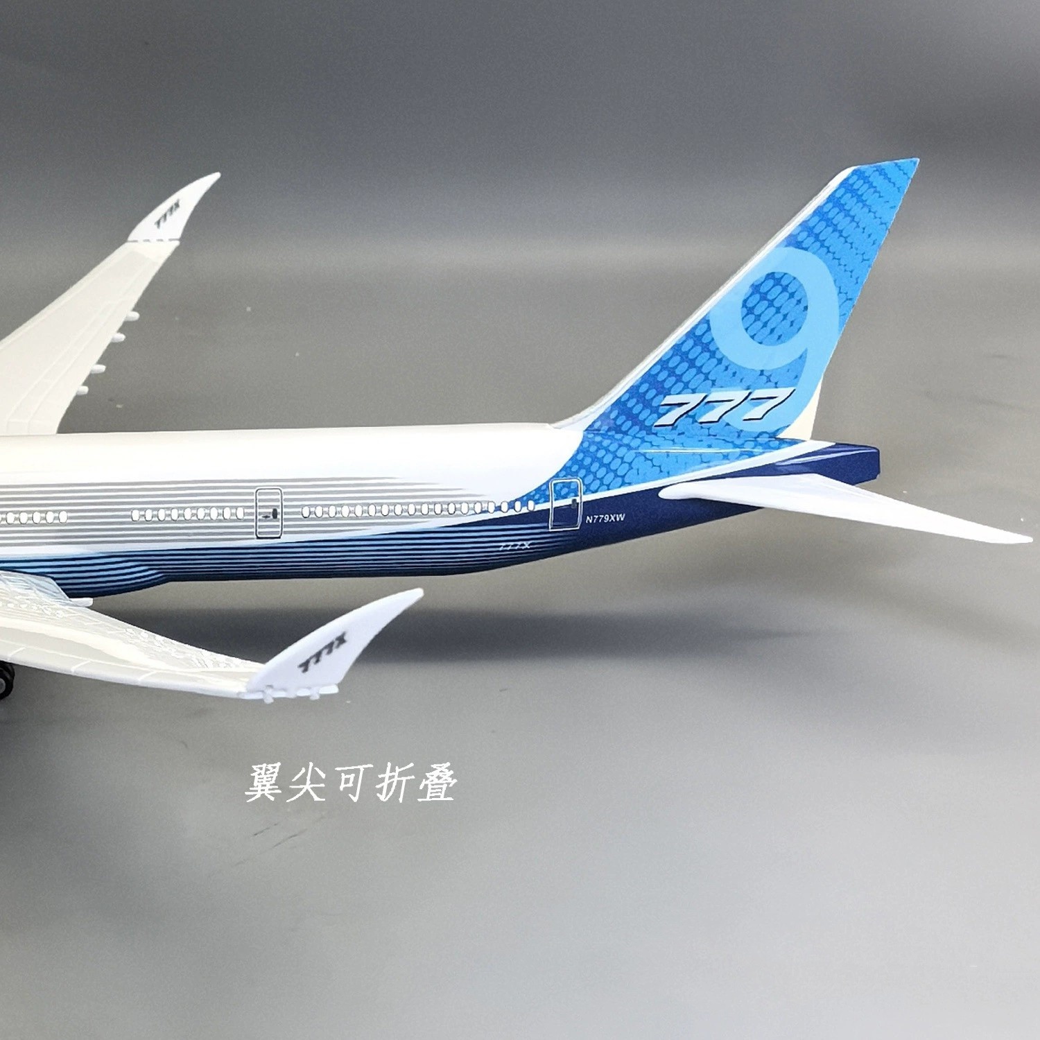 47cm 1/157 대형 프로토타입 B777-9X 다이 - Model Kit Aircraft 리뷰 및 가격