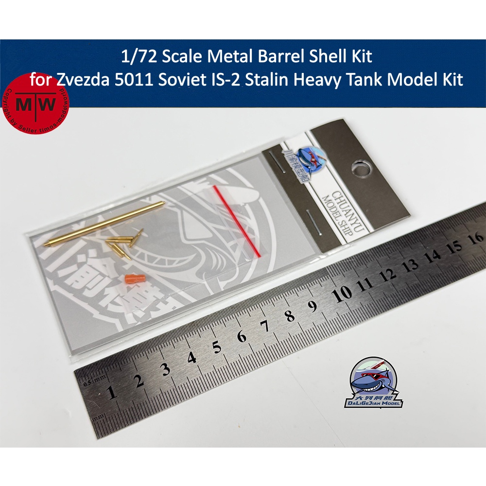 Zvezda 5011 소련 IS-2 스탈린 중전차 모델 - Model Kit Zvezda 리뷰 및 가격