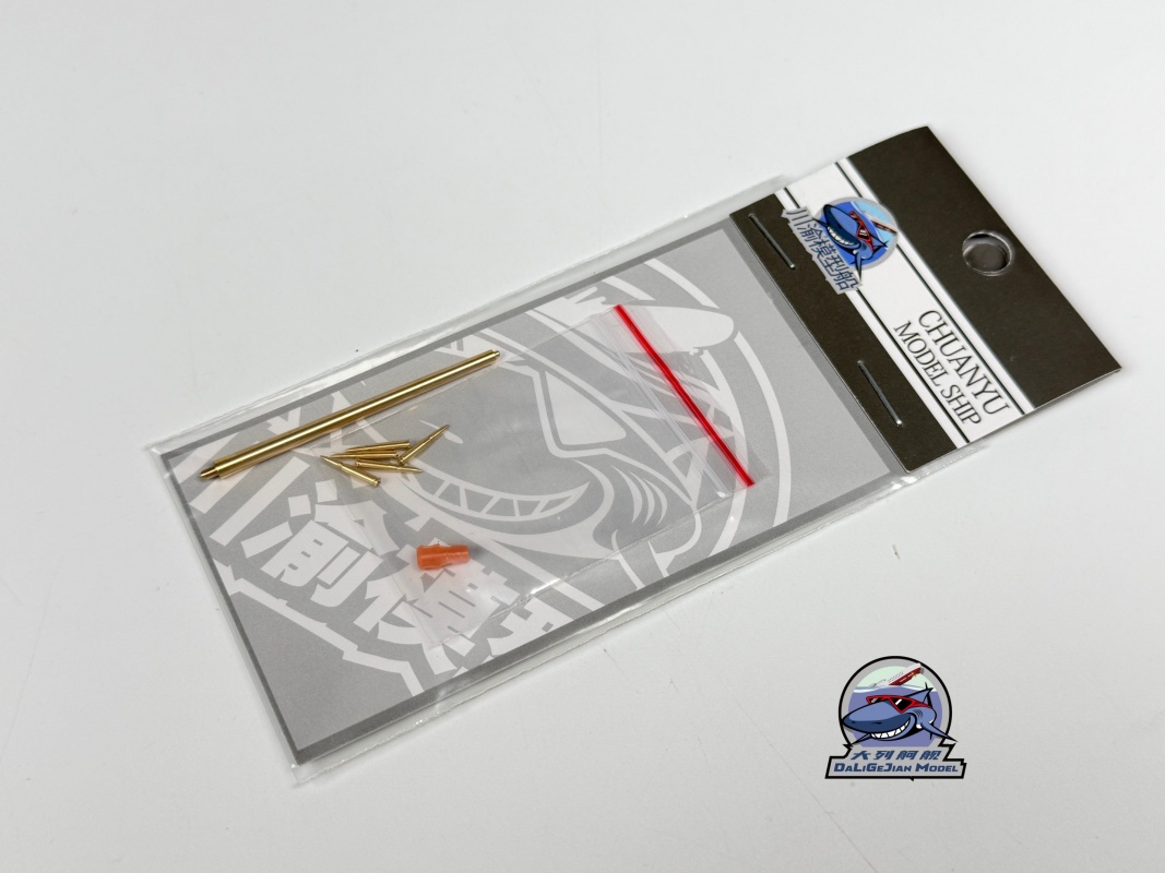 Zvezda 5011 소련 IS-2 스탈린 중전차 모델 - Model Kit Zvezda 리뷰 및 가격