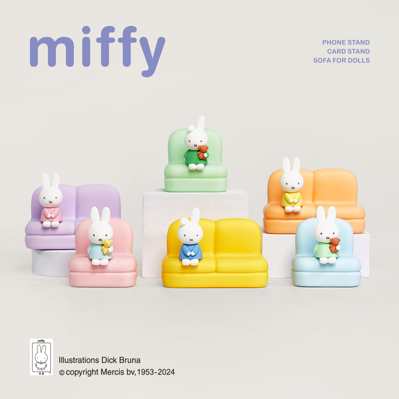 미피 2세대 블라인드 박스 만화 귀여운 폰 거치대 인형 - Model Kit Mobil 리뷰 및 가격