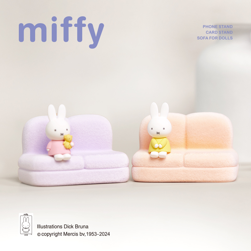 미피 2세대 블라인드 박스 만화 귀여운 폰 거치대 인형 - Model Kit Mobil 리뷰 및 가격