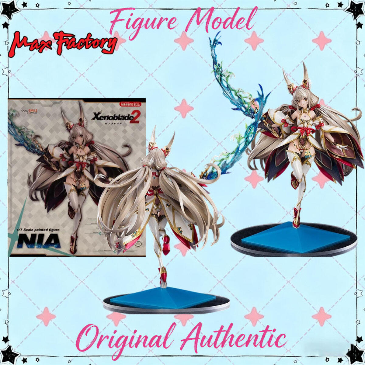 오리지널 정품 맥스 팩토리 제노블레이드 크로니클 2 니 - Model Kit Xenoblade 리뷰 및 가격
