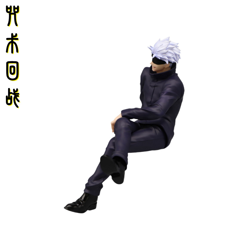 일본 애니메이션 주술회전 피규어 고조 사토루 액션 피규 - Model Kit Jujutsu Kaisen 리뷰 및 가격