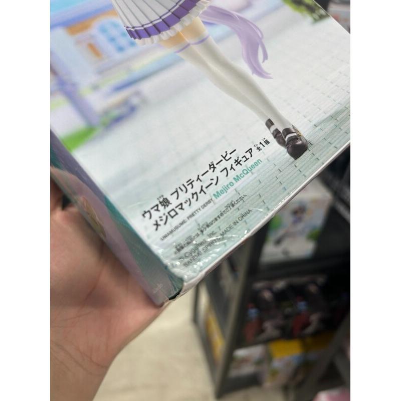 반다이 반프레스토 우마 무스메 프리티 더비 액션 피규어 - Model Kit Uma Musume 리뷰 및 가격