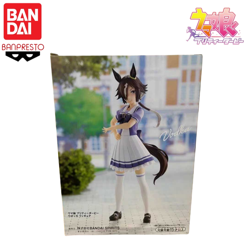 재고 있음 반다이 반프레스토 오리지널 우마 무스메 프리 - Model Kit Uma Musume 리뷰 및 가격