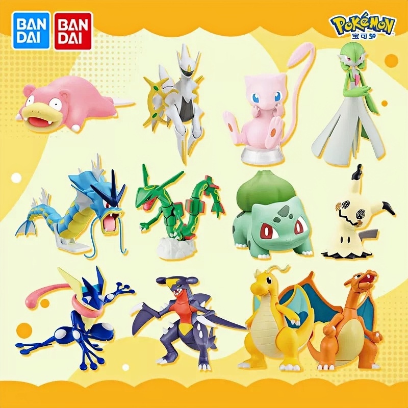 정품 반다이 포켓몬 모델 키트 퀵 애니메이션 피카추 피 - Model Kit Quick Charmander 리뷰 및 가격