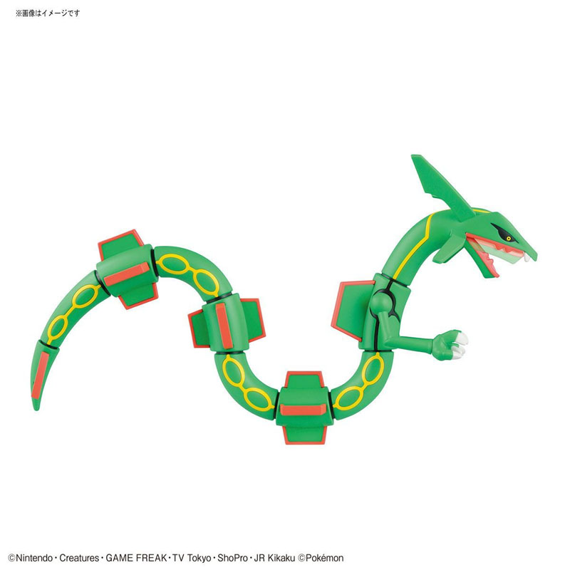 재고 있음 반다이 정품 박스형 모델 키트 포켓몬 에볼루 - Model Kit Rayquaza 리뷰 및 가격