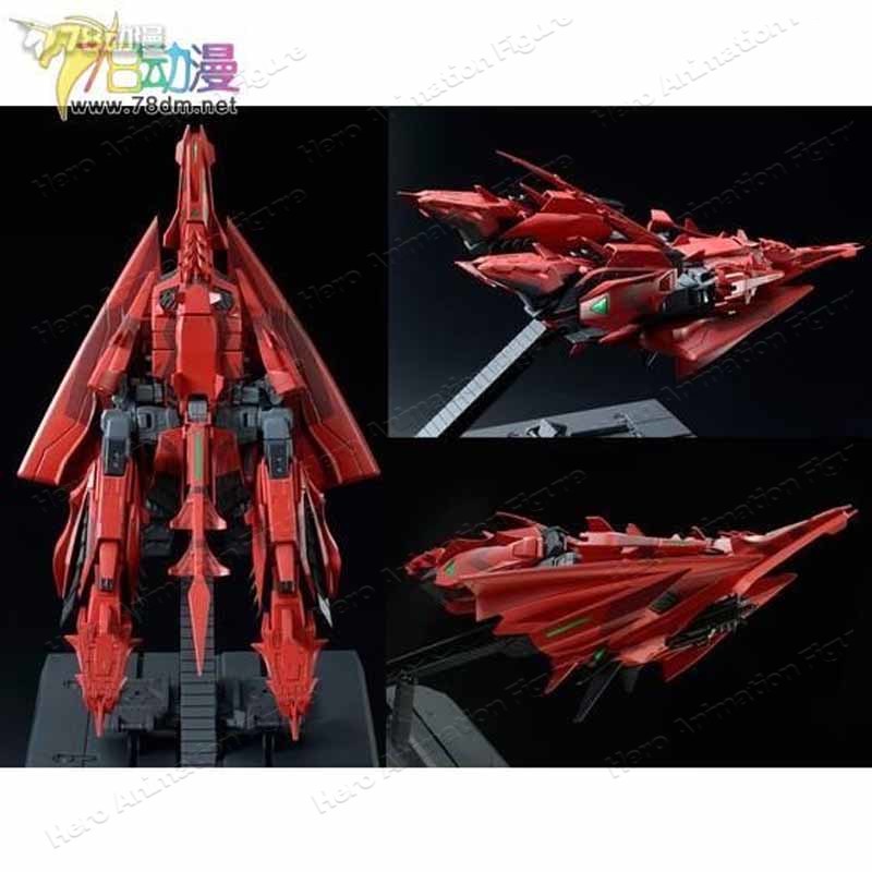 반다이 오리지널 모델 키트 건담 MG 1/100 제타  - Model Kit Zeta Gundam 리뷰 및 가격