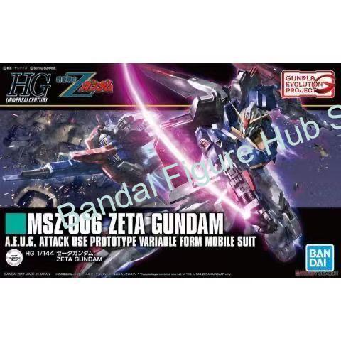 오리지널 반다이 건담 모델 키트 HGUC 1/144 Z - Model Kit Zeta Gundam 리뷰 및 가격